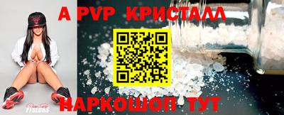 дистиллят марихуана Можга