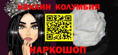дживик Нарткала