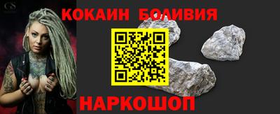 дистиллят марихуана Можга