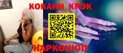 дистиллят марихуана Можга