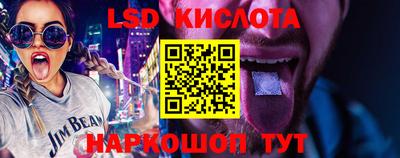 твердый Моздок