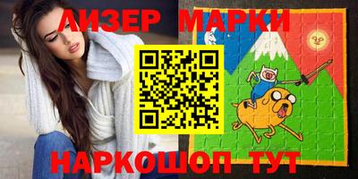 дистиллят марихуана Можга