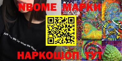 твердый Моздок