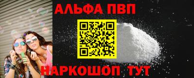 дистиллят марихуана Можга