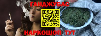 мефедрон VHQ Можайск