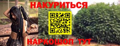 дживик Нарткала