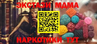 дживик Нарткала