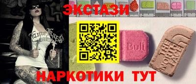 твердый Моздок