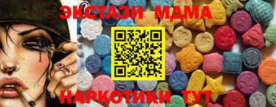 твердый Моздок