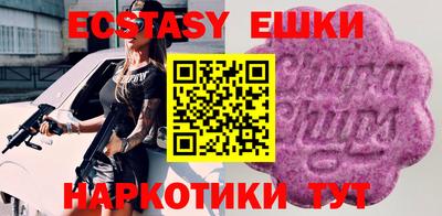 дистиллят марихуана Можга