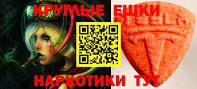 твердый Моздок