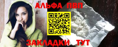 дистиллят марихуана Можга