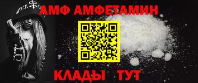 дистиллят марихуана Можга