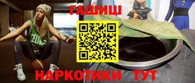 кокс Нальчик