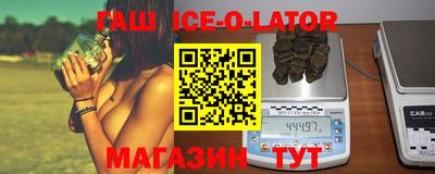 дживик Нарткала