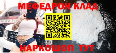 дживик Нарткала