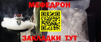 твердый Моздок