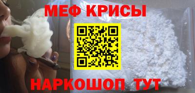 дистиллят марихуана Можга
