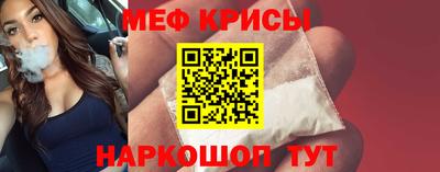 твердый Моздок